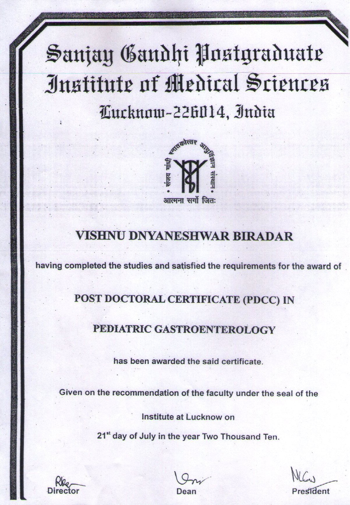 Dr. Vishnu Biradar | Consultant Pediatric Gastroenterologist & Hepatologist